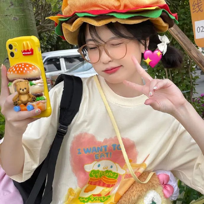 生存的机会